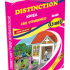 Distinction KPSEA CRE Grade 6