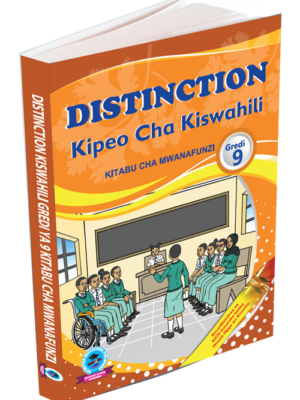 Grade 9 CRE Learner’s Book